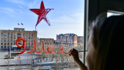 ����� ��������� ������ �������� � 9 ���