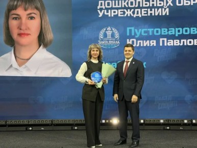 ��������� ������� ���������� ����������� ���������� ������� ���������� ��������������� ����������: