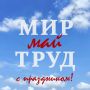 � 1 ��� � ���������� ����� � �����!