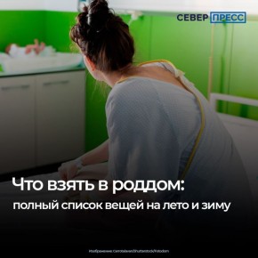 ������� ����������� ����� � ������ � ������ ���� � ��������� ������ ������������