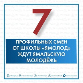 ����-2026 �� ������ ��� �����, � ��� ������ ������� � ����� �������