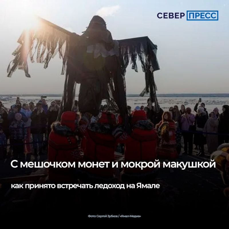 Ледоход — символ перехода и обновления для коренных северян