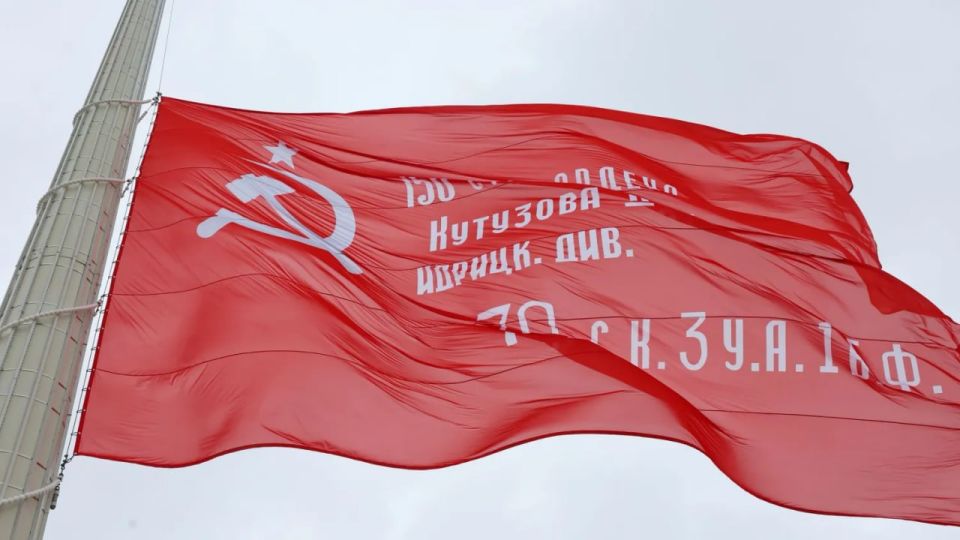 На Ямале воссоздадут штурм Рейхстага