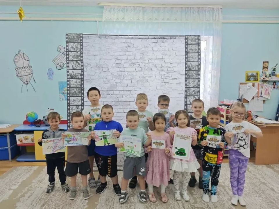 Родители и воспитатели детского сада «Бережок» собрали средства для бойцов СВО