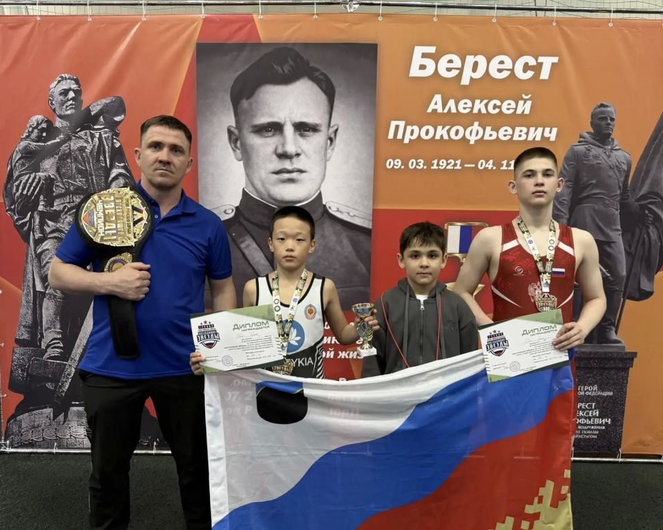 Юные ямальские борцы завоевали четыре награды на турнире «Восходящие звезды» в Санкт-Петербурге Юные ямальские борцы завоевали четыре награды на турнире «Восходящие звезды» в Санкт-Петербурге