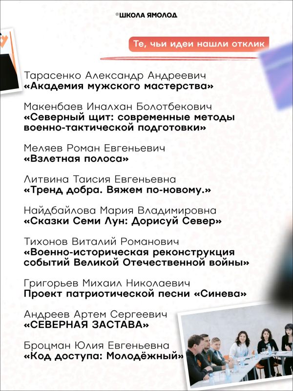 Мы только закончили любоваться этими результатами...и готовы хвастаться всем! Мы только закончили любоваться этими результатами...и готовы хвастаться всем!