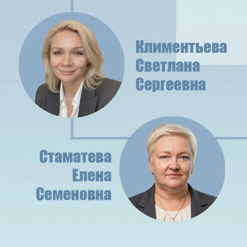 Состоялось первое организационное заседание Избирательной комиссии Ямала со сроком полномочий 2026-2031 гг Состоялось первое организационное заседание Избирательной комиссии Ямала со сроком полномочий 2026-2031 гг