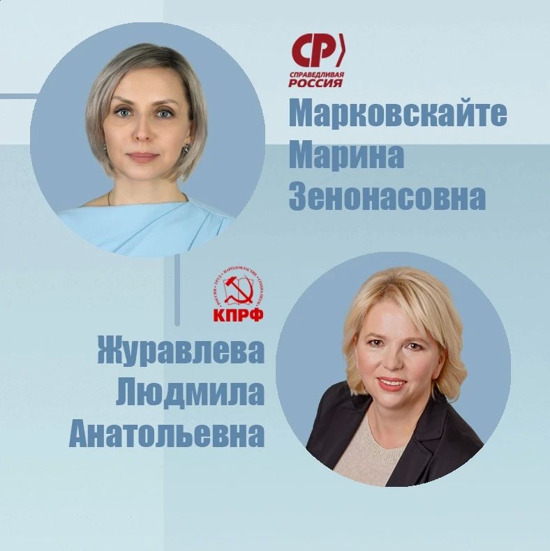 Состоялось первое организационное заседание Избирательной комиссии Ямала со сроком полномочий 2026-2031 гг Состоялось первое организационное заседание Избирательной комиссии Ямала со сроком полномочий 2026-2031 гг