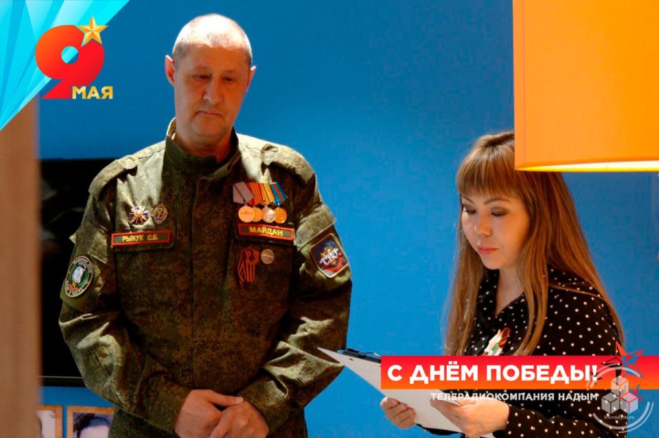 Студентам поведали о мужестве, любви к Родине и подвиге защитников Отечества в разные годы Студентам поведали о мужестве, любви к Родине и подвиге защитников Отечества в разные годы