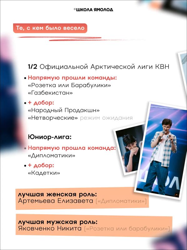Мы только закончили любоваться этими результатами...и готовы хвастаться всем! Мы только закончили любоваться этими результатами...и готовы хвастаться всем!