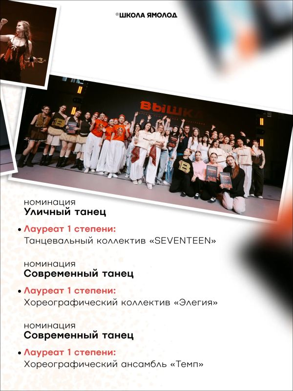 Мы только закончили любоваться этими результатами...и готовы хвастаться всем! Мы только закончили любоваться этими результатами...и готовы хвастаться всем!