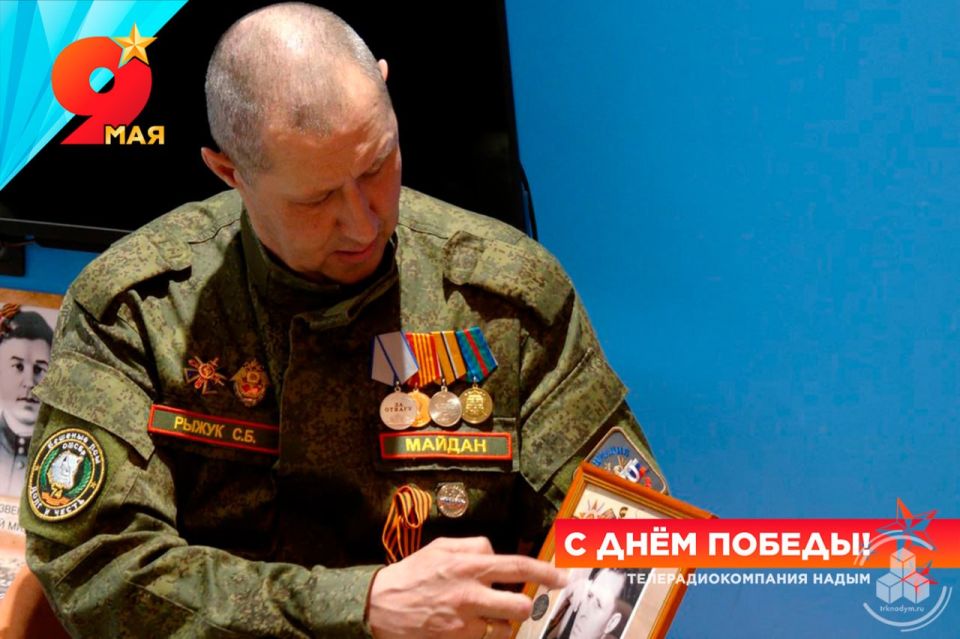 Студентам поведали о мужестве, любви к Родине и подвиге защитников Отечества в разные годы Студентам поведали о мужестве, любви к Родине и подвиге защитников Отечества в разные годы