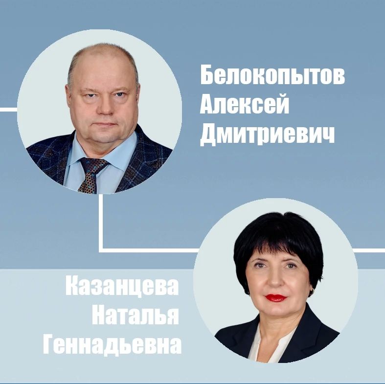 Состоялось первое организационное заседание Избирательной комиссии Ямала со сроком полномочий 2026-2031 гг Состоялось первое организационное заседание Избирательной комиссии Ямала со сроком полномочий 2026-2031 гг