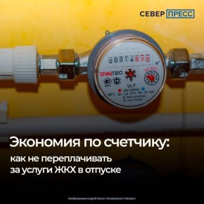 ������ �� �����, � ������������ ��� �������� ����������� �� ������� ������� �� ������������ ������ � ��������� ��������