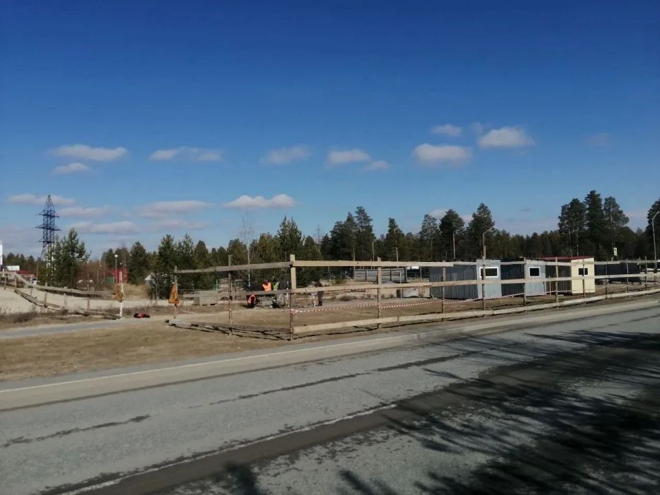 � ��������� �������� ������������� ����� ��������������� �������� ������� � ����������� �-2�