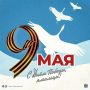 81 ��� ����� ������� ������������� ����� ����������� �����������