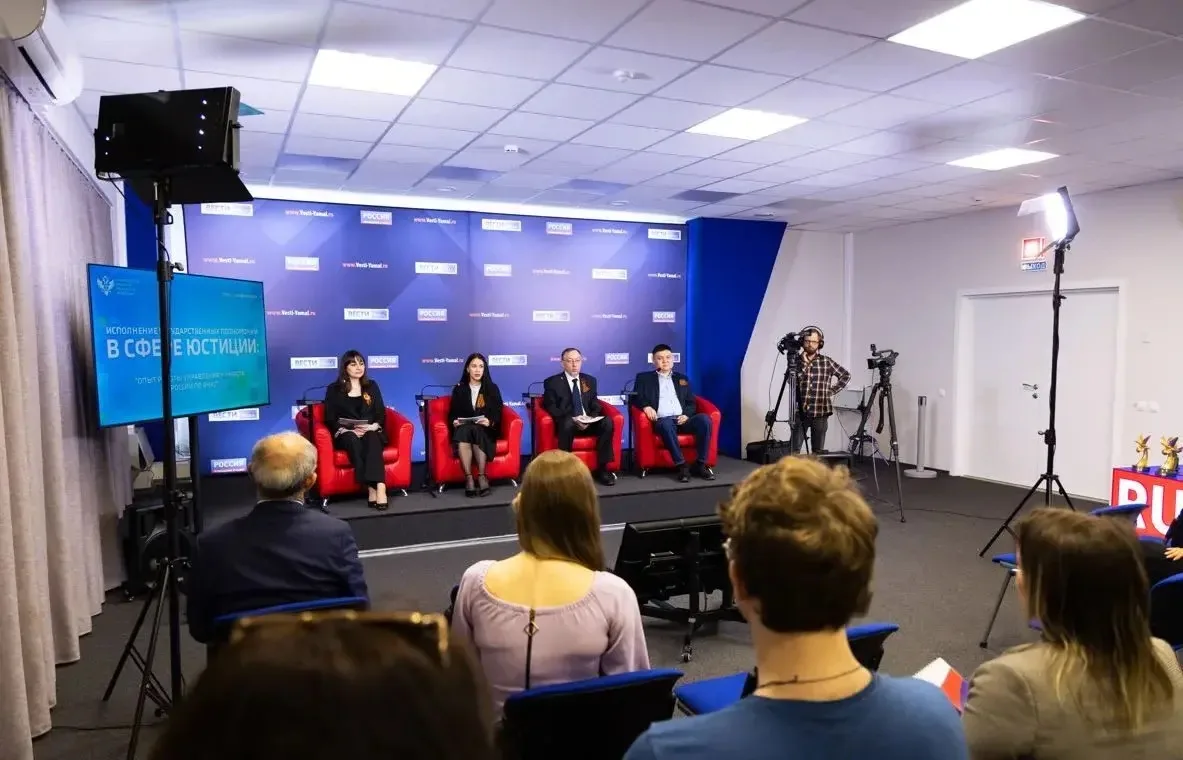 Исполнение государственных полномочий в сфере юстиции: опыт работы Управления Минюста России по ЯНАО Исполнение государственных полномочий в сфере юстиции: опыт работы Управления Минюста России по ЯНАО
