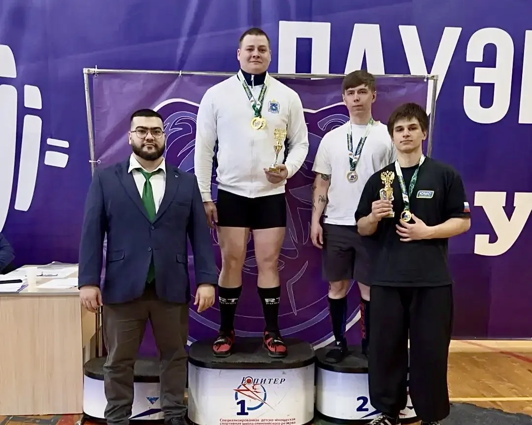 26 призовых мест — итог ямальских пауэрлифтеров на всероссийских соревнованиях «Сила Урала» 26 призовых мест — итог ямальских пауэрлифтеров на всероссийских соревнованиях «Сила Урала»