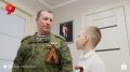 Цифра дня: более 60 тысяч георгиевских лент