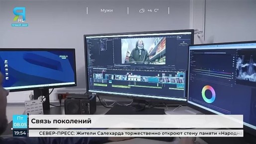 Когда слово «патриотизм» — не пустой звук