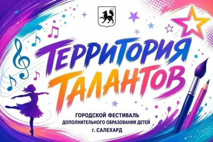 ������ ��� �� ����. ������� � ��������� ��������� ��������� ��������������� ����������� ����������� ��������