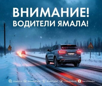 ��������������� ������ � ������ ���������� �� ����� ������� ������