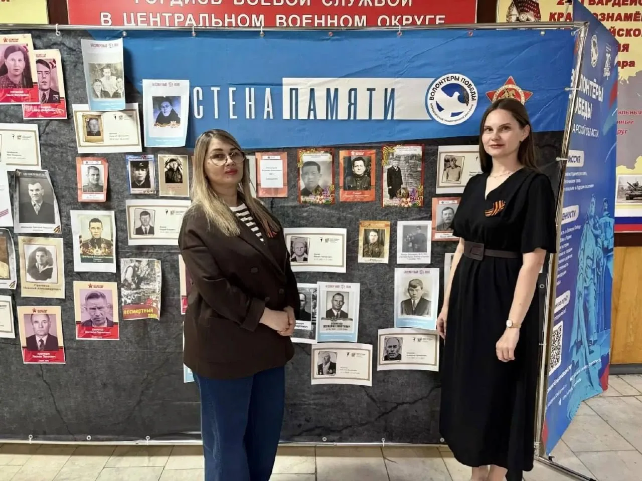 Сотрудники ТУ Росимущества в Вологодской области приняли участие в традиционной церемонии возложения цветов в память о героях ВОВ Сотрудники ТУ Росимущества в Вологодской области приняли участие в традиционной церемонии возложения цветов в память о героях ВОВ