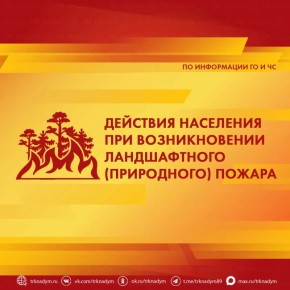 ���������� �� � �� �����������
