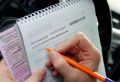 Житель Ноябрьска арестован за повторное нарушение правил тонировки