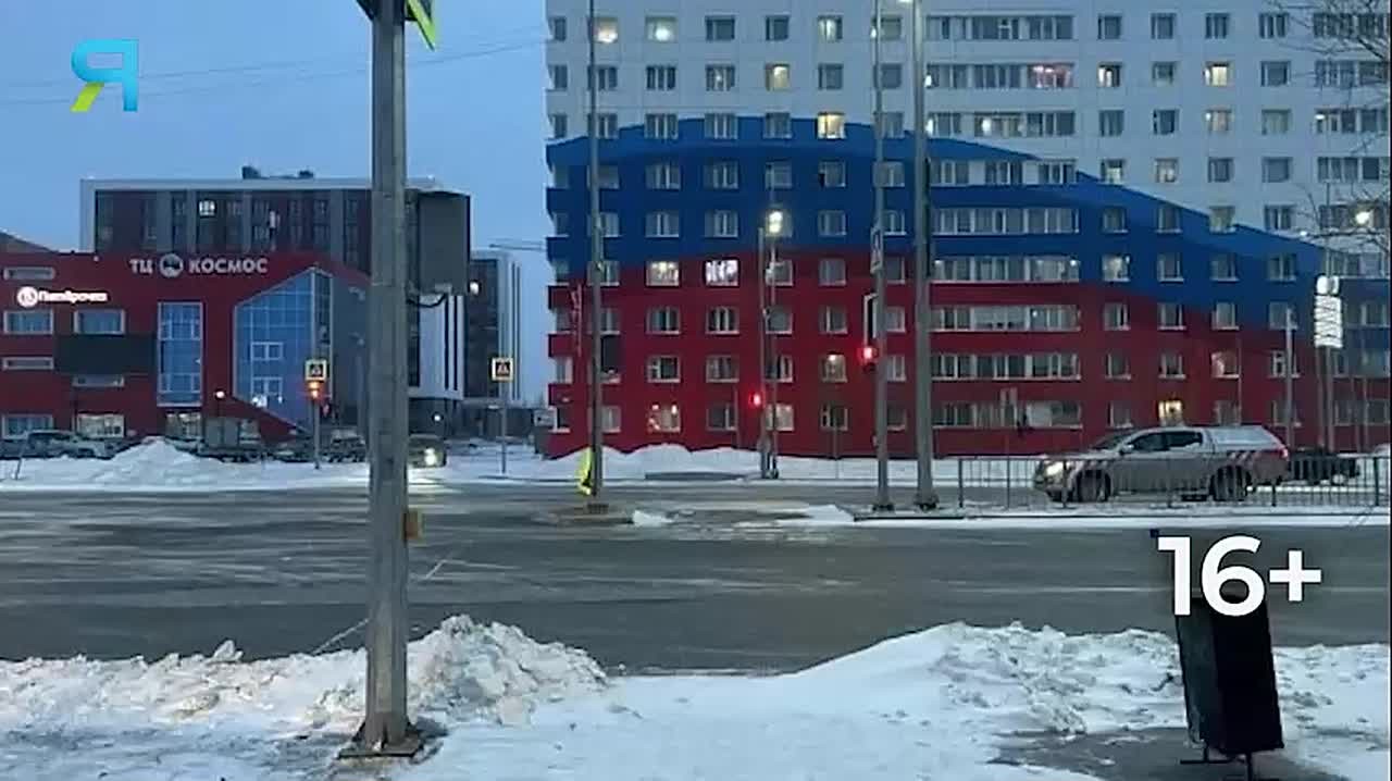 Новостной дайджест на «Ямал-Медиа»