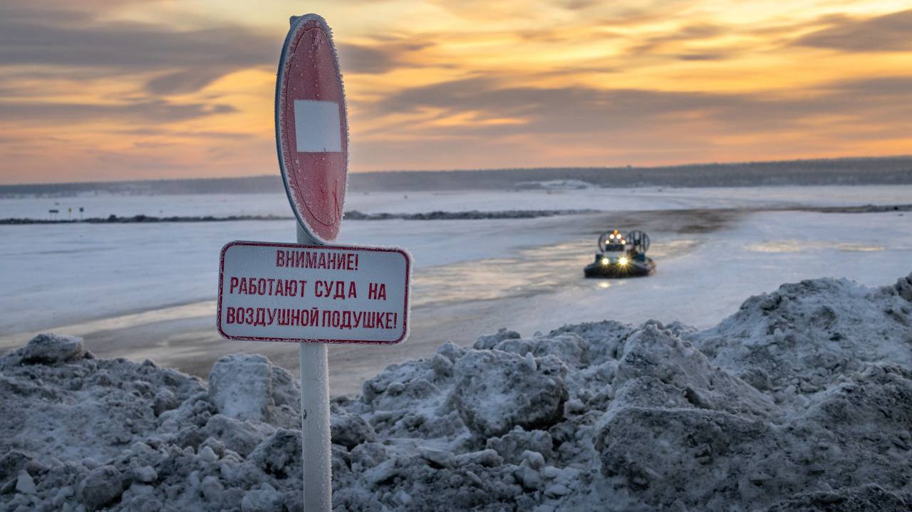 Суда на воздушной подушке вернулись на линию