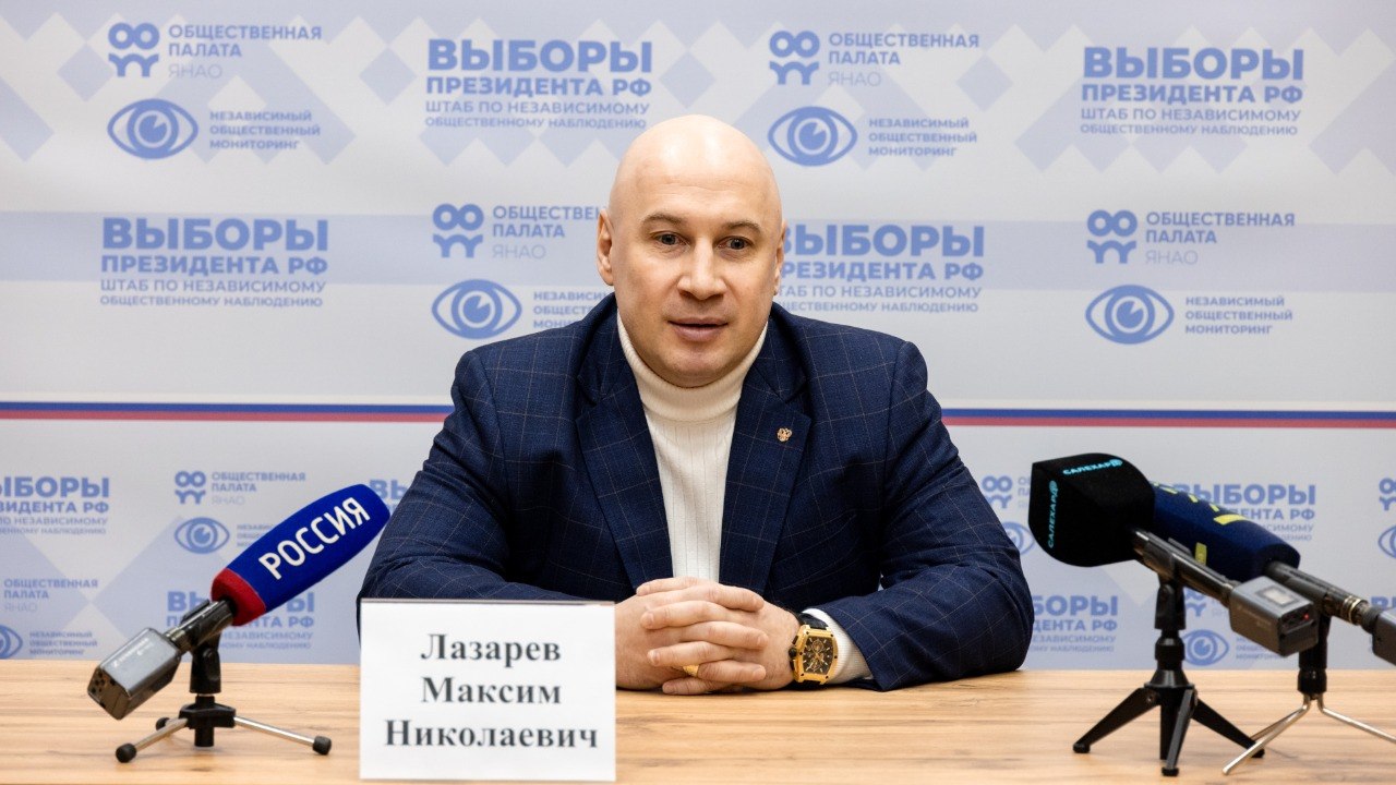 В Москве простятся с ямальским политиком Максимом Лазаревым