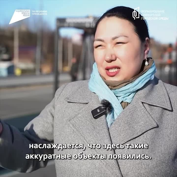 С 21 апреля по 12 июня жители Ямала старше 14 лет выбирают объекты благоустройства, которые появятся в 2027 году