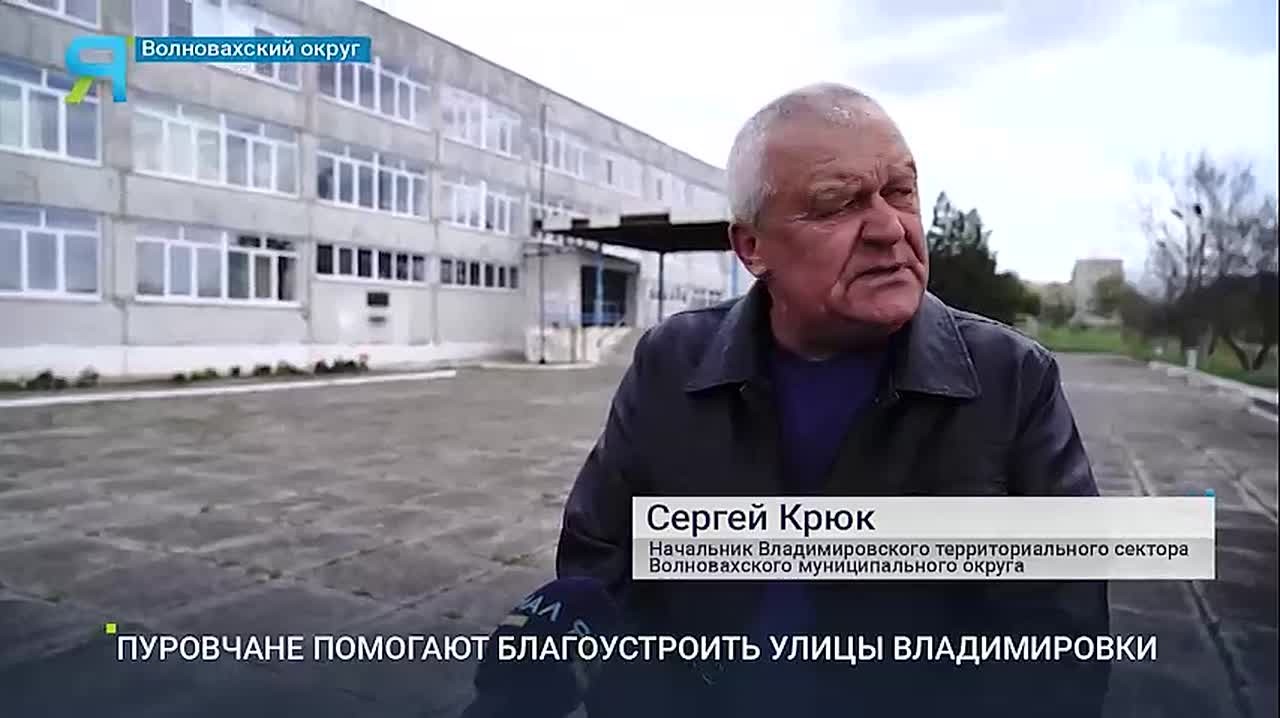 Ямал — Донбассу. Сотни семей под надёжным крылом