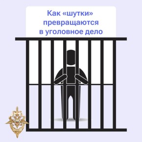 ������ ��������� � ������� ��� ���� ������������ � ��� �� �����