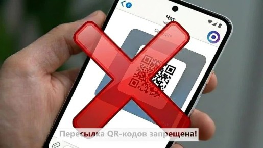 Карта «Морошка» - это удобный способ держать все под контролем