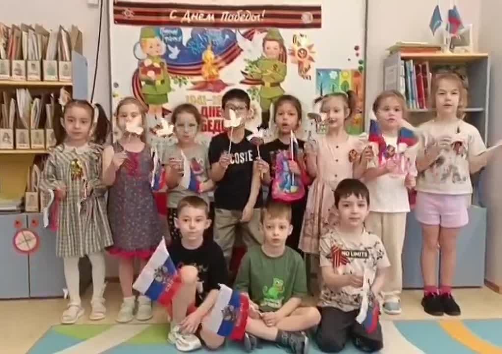 «Наши голуби летят вашим навстречу!»