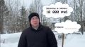 В Ноябрьске стартует проект «Город глазами зумеров»