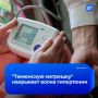 ������ �� ����������� ����������: �� ������ ��������� ������� ���������� ��-�� ������ �����