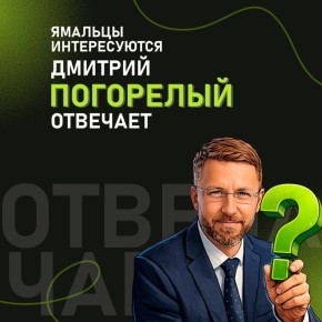 Что делать, если потеряли трудовую книжку, как не допустить вывоз ребенка другим родителем из страны и можно ли изменить оплату за пользование лифтом в многоквартирнике