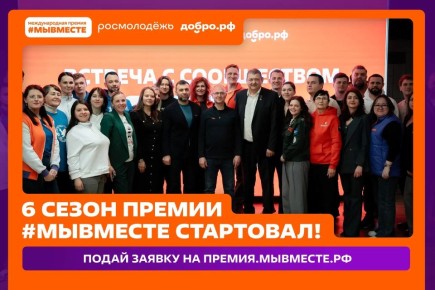 �� ���������� ����� ������ �� ������������� ������ #�������� ������� 11 ����