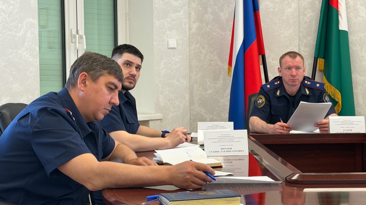 Руководитель следственного управления СК России по ЯНАО провел личный прием граждан Руководитель следственного управления СК России по ЯНАО провел личный прием граждан