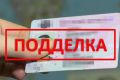� ��������� ���������� ��� ��������� �������� � ���������� �������� ������������� �������������