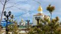 Доброго утра, Салехард!. На улице облачно с прояснениями