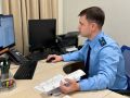 По инициативе прокуратуры автономного округа у осужденного конфисковано средство совершения преступления