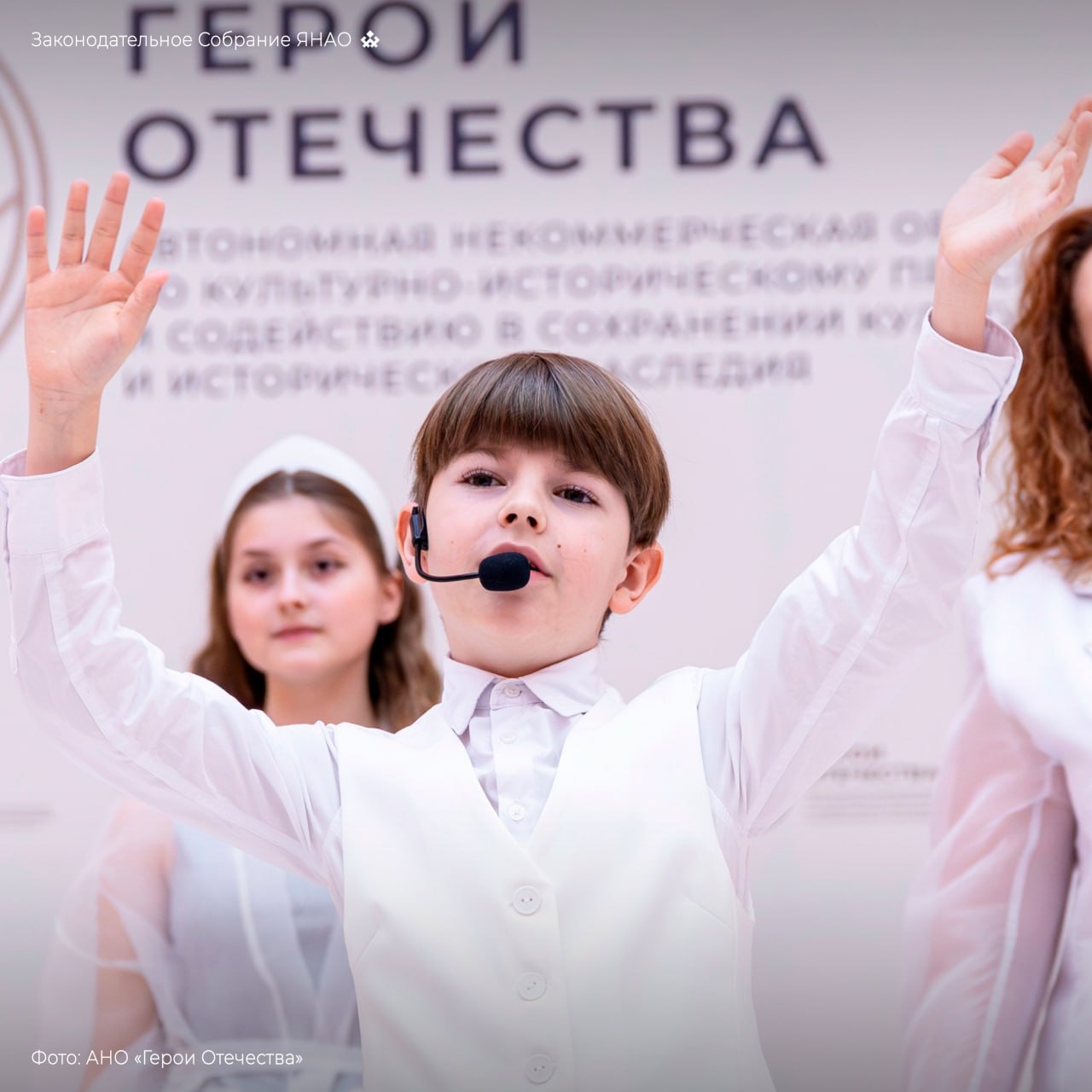Амбициозные молодые люди со всей страны встретились на историческом форуме «Герои Отечества» в Санкт-Петербурге Амбициозные молодые люди со всей страны встретились на историческом форуме «Герои Отечества» в Санкт-Петербурге