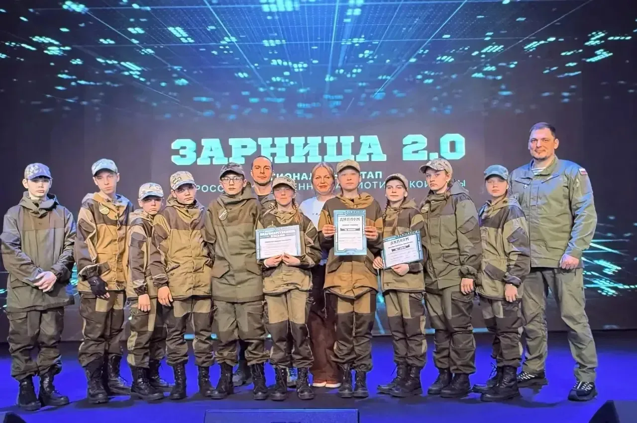 Наши итоги «Зарницы 2.0»: две победы и опыт