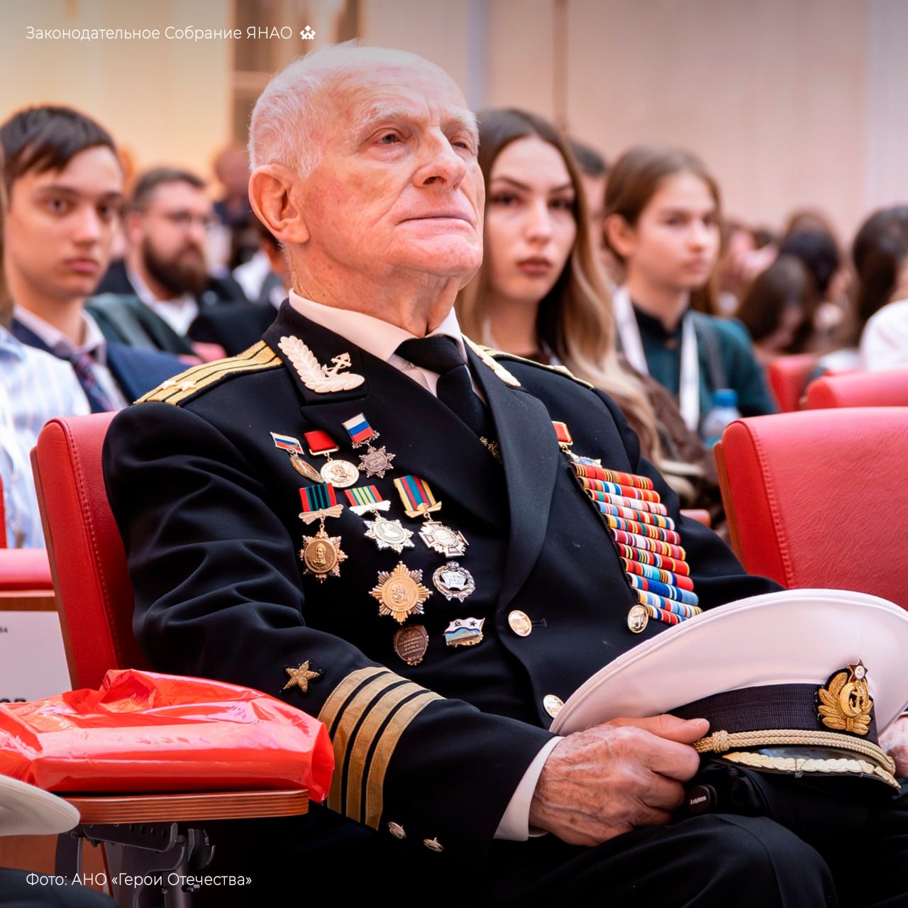 Амбициозные молодые люди со всей страны встретились на историческом форуме «Герои Отечества» в Санкт-Петербурге Амбициозные молодые люди со всей страны встретились на историческом форуме «Герои Отечества» в Санкт-Петербурге