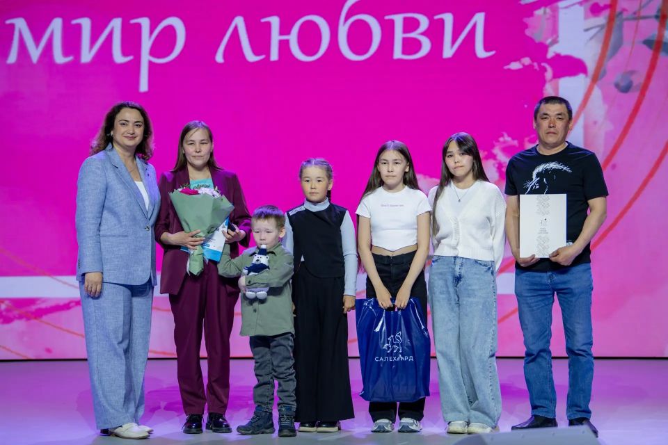 Счастье там, где семья. В концертном зале ДШИ им. Е.В. Образцовой прошёл праздничный вечер, посвящённый Международному дню семьи Счастье там, где семья. В концертном зале ДШИ им. Е.В. Образцовой прошёл праздничный вечер, посвящённый Международному дню семьи