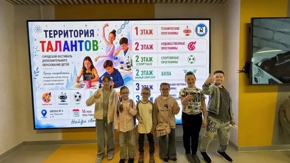 Алексей Титовский: В Салехарде впервые прошел Фестиваль талантов Алексей Титовский: В Салехарде впервые прошел Фестиваль талантов